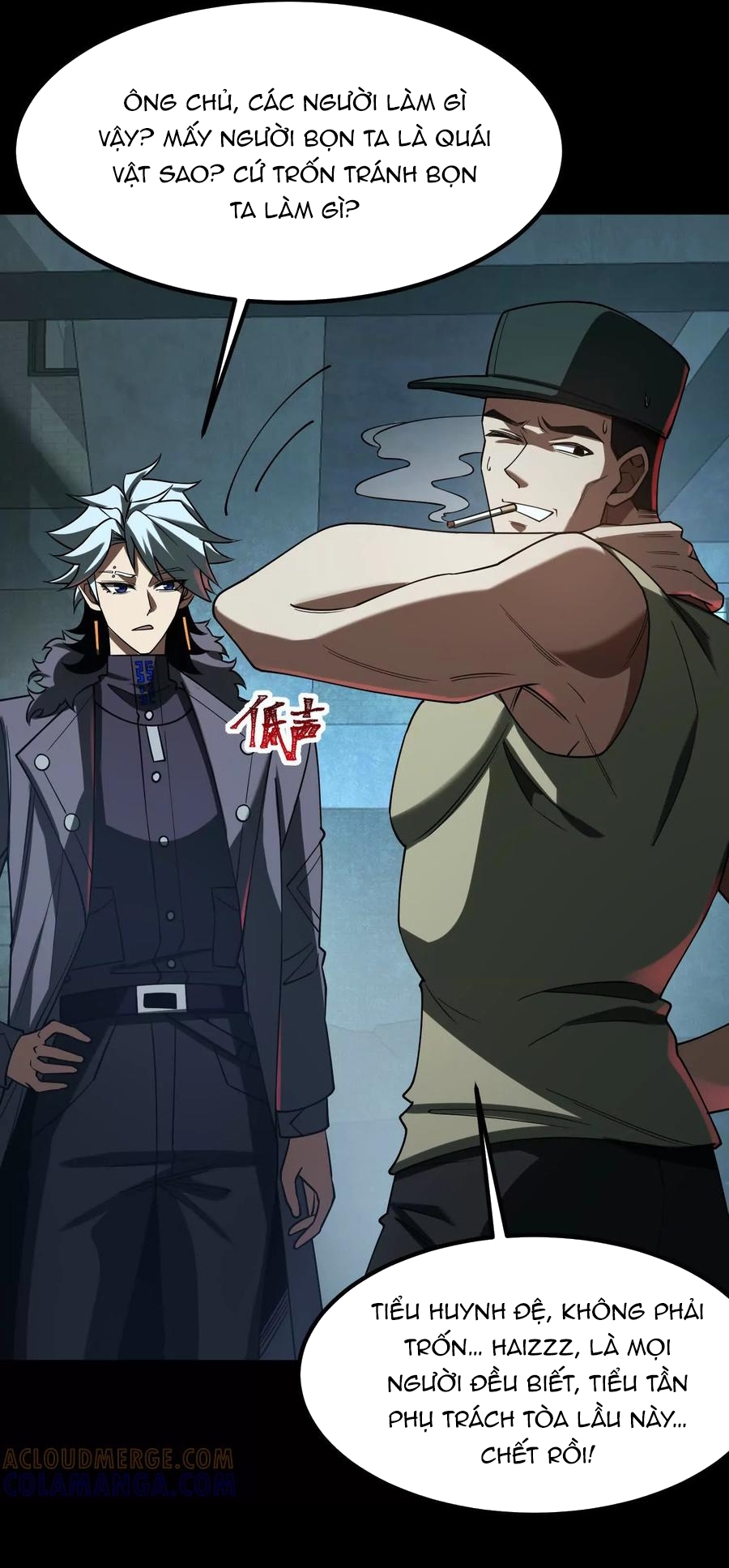 Thần Trò Chơi Dục Vọng Chap 124 - Next Chap 125