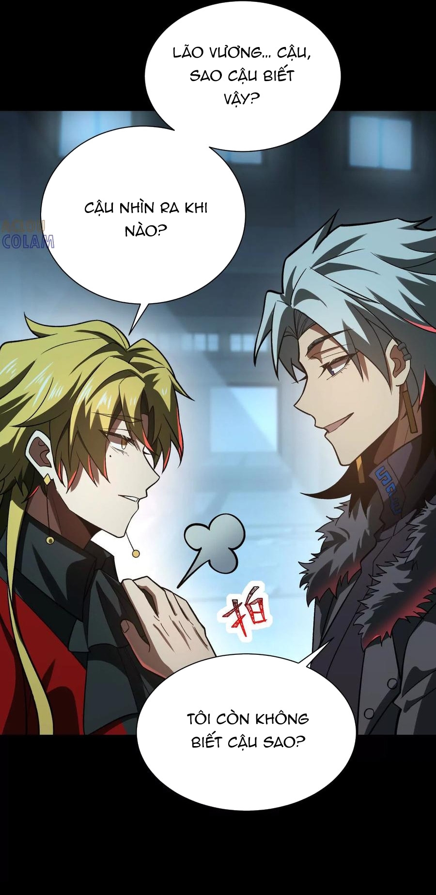 Thần Trò Chơi Dục Vọng Chap 124 - Next Chap 125