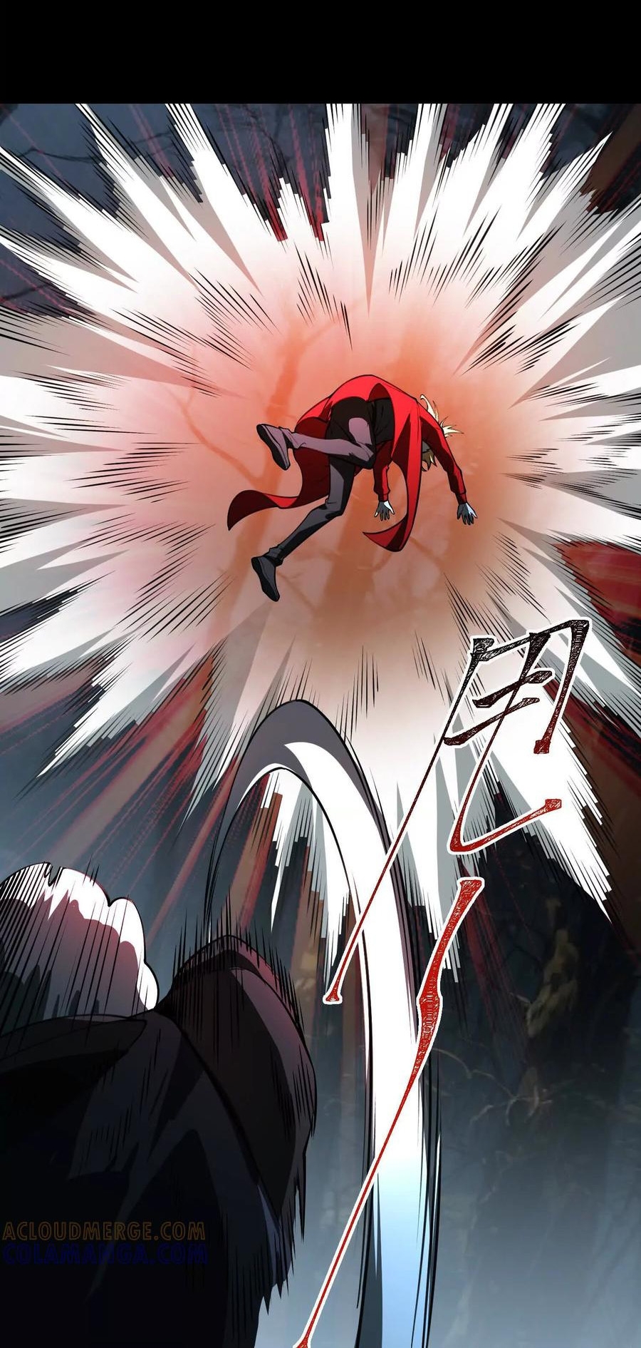 Thần Trò Chơi Dục Vọng Chap 126 - Next Chap 127