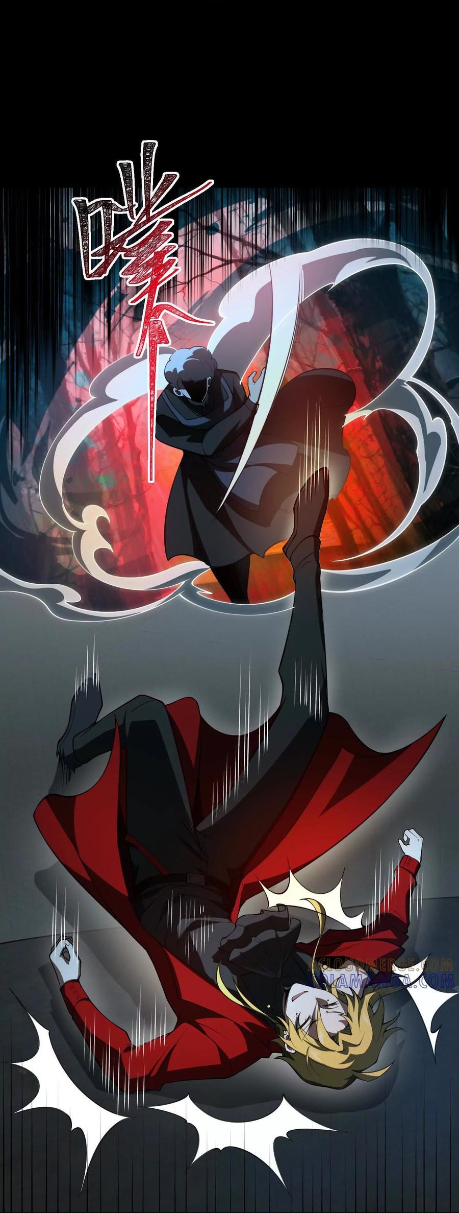 Thần Trò Chơi Dục Vọng Chap 126 - Next Chap 127