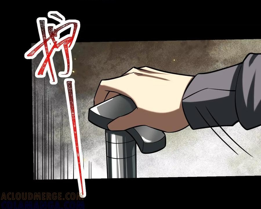 Thần Trò Chơi Dục Vọng Chap 126 - Next Chap 127