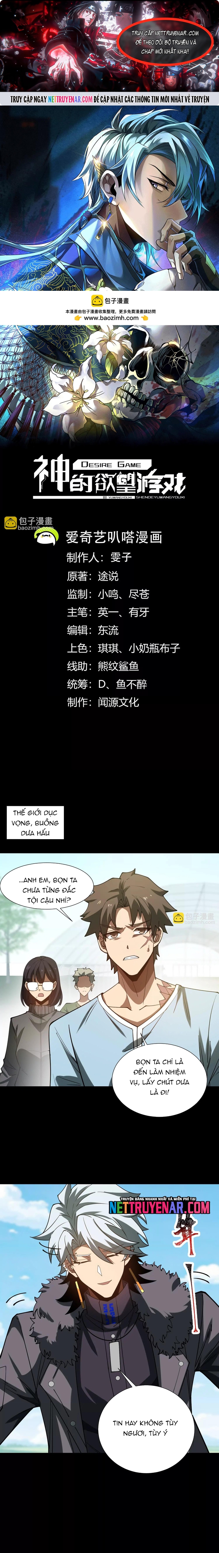 Thần Trò Chơi Dục Vọng Chap 129 - Next Chap 130