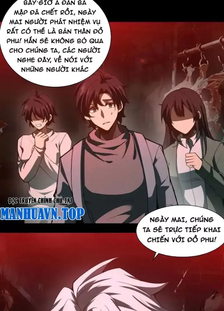 Thần Trò Chơi Dục Vọng Chap 137 - Next Chap 138