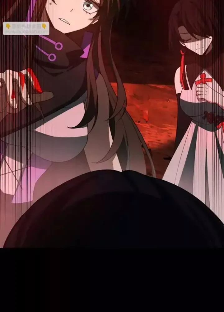 Thần Trò Chơi Dục Vọng Chap 137 - Next Chap 138