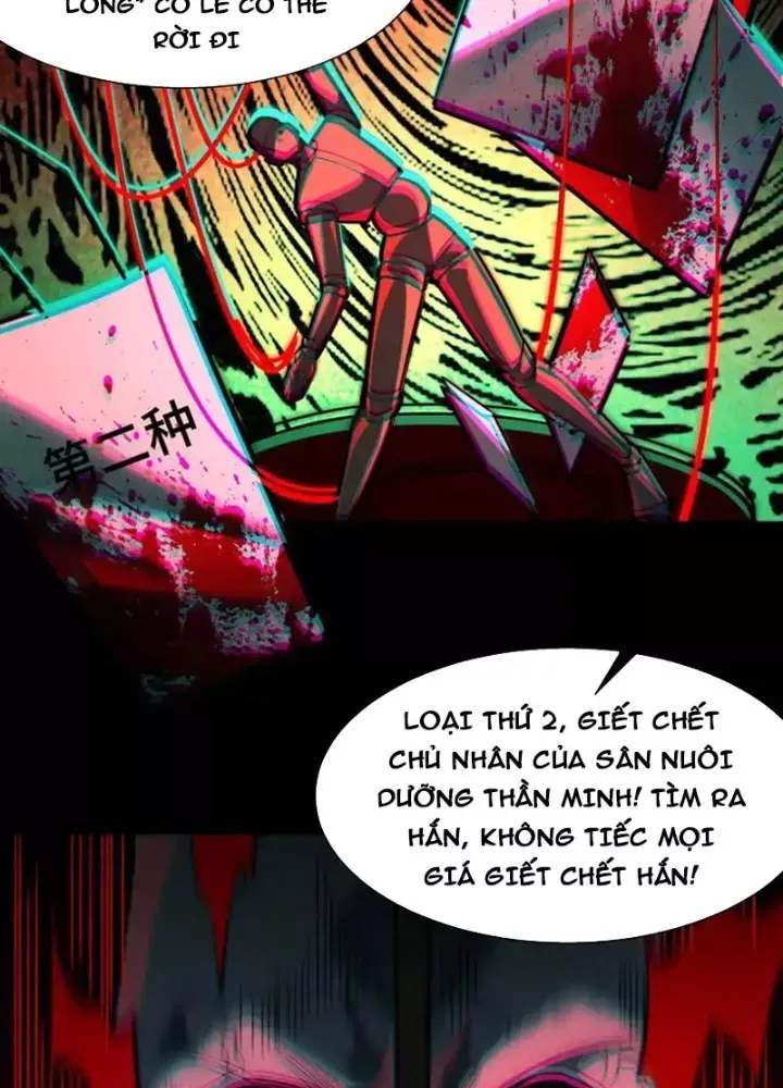 Thần Trò Chơi Dục Vọng Chap 137 - Next Chap 138