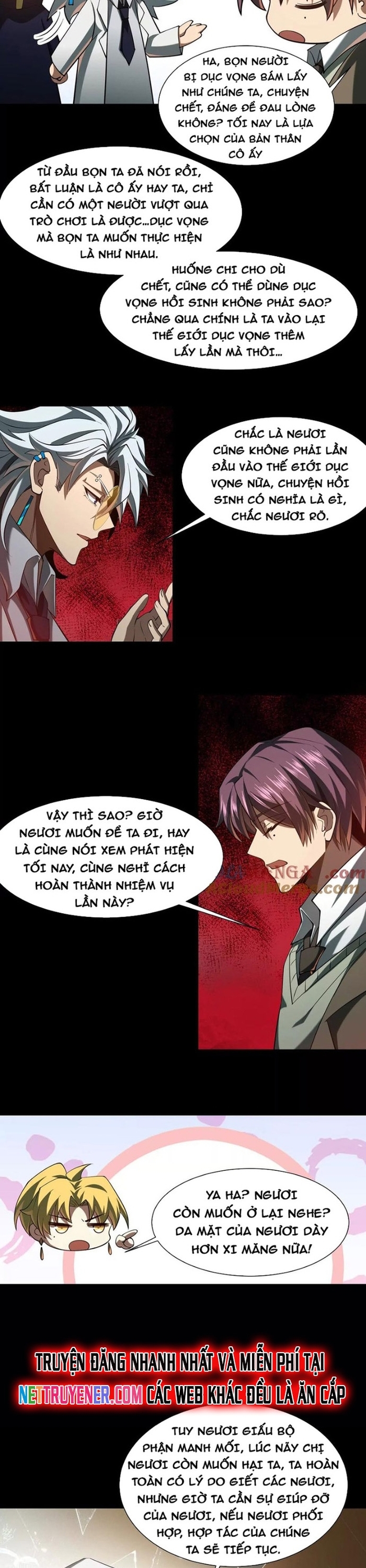 Thần Trò Chơi Dục Vọng Chap 95 - Next Chap 96