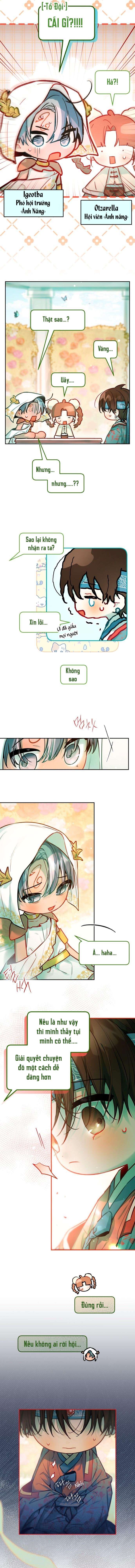 Thần tượng của hội chúng tôi Chap 16 - Next Chap 17