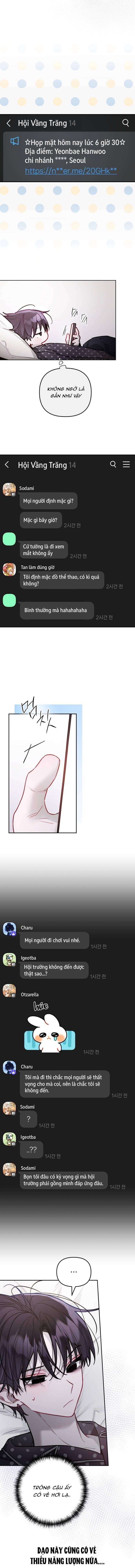 Thần tượng của hội chúng tôi Chap 20 - Next Chap 21