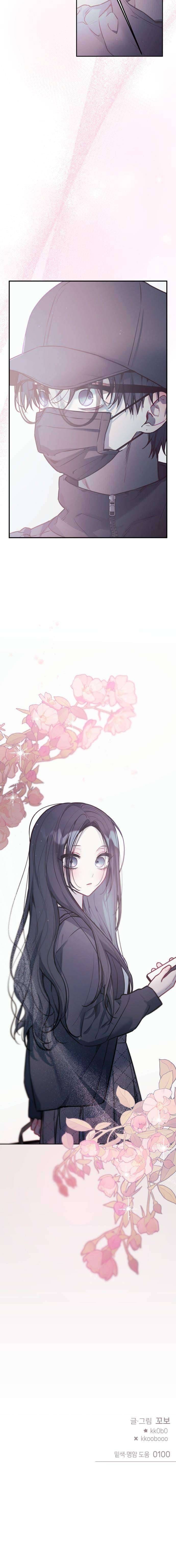 Thần tượng của hội chúng tôi Chap 21 - Next Chap 22