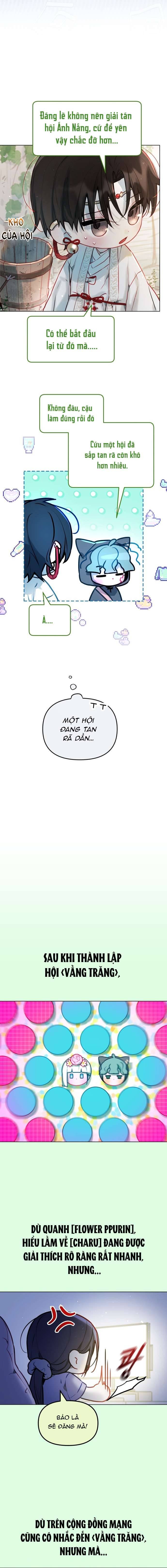 Thần tượng của hội chúng tôi Chap 6 - Next Chap 7