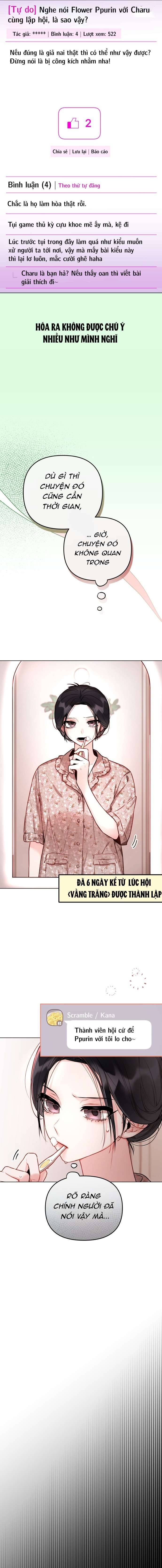 Thần tượng của hội chúng tôi Chap 6 - Next Chap 7