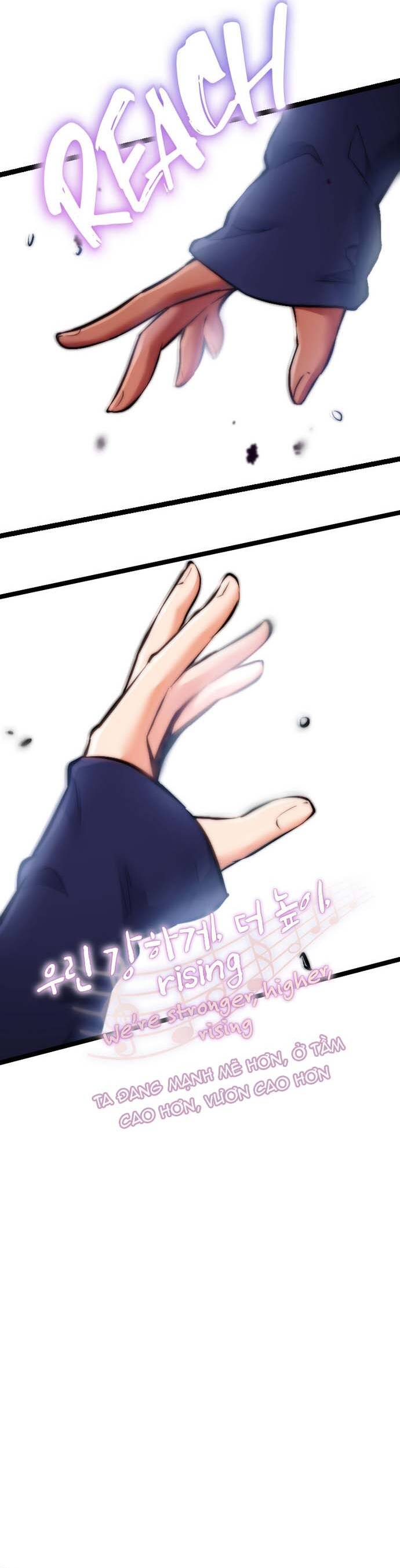 Thần Tượng Tử Địa Chap 12 - Next Chap 13