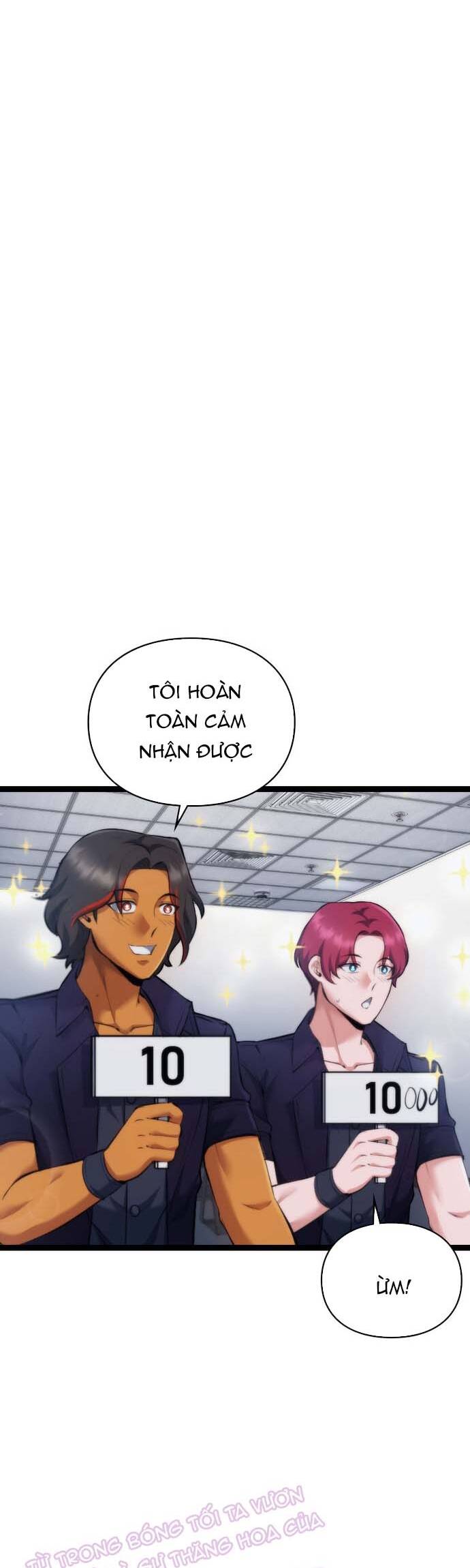 Thần Tượng Tử Địa Chap 12 - Next Chap 13