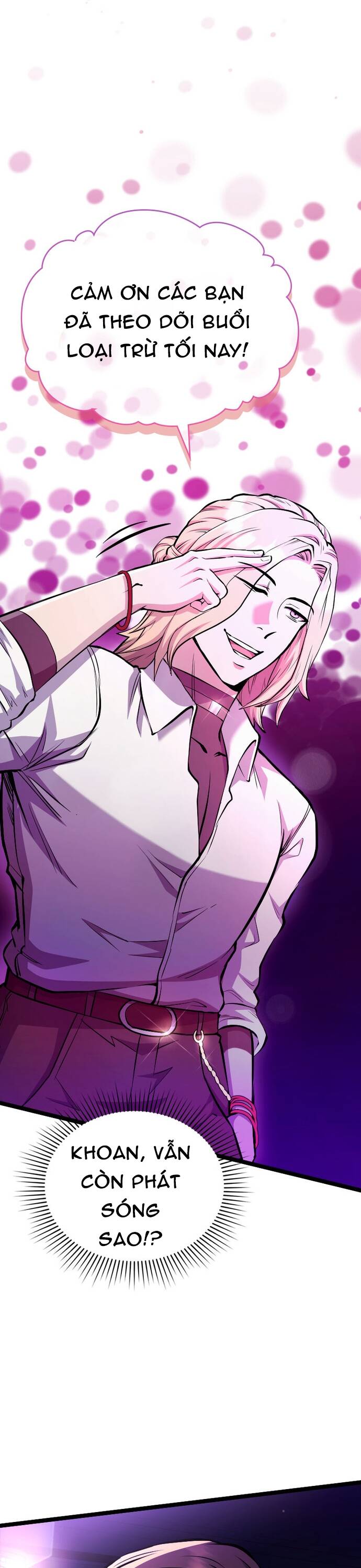 Thần Tượng Tử Địa Chap 5 - Next Chap 6