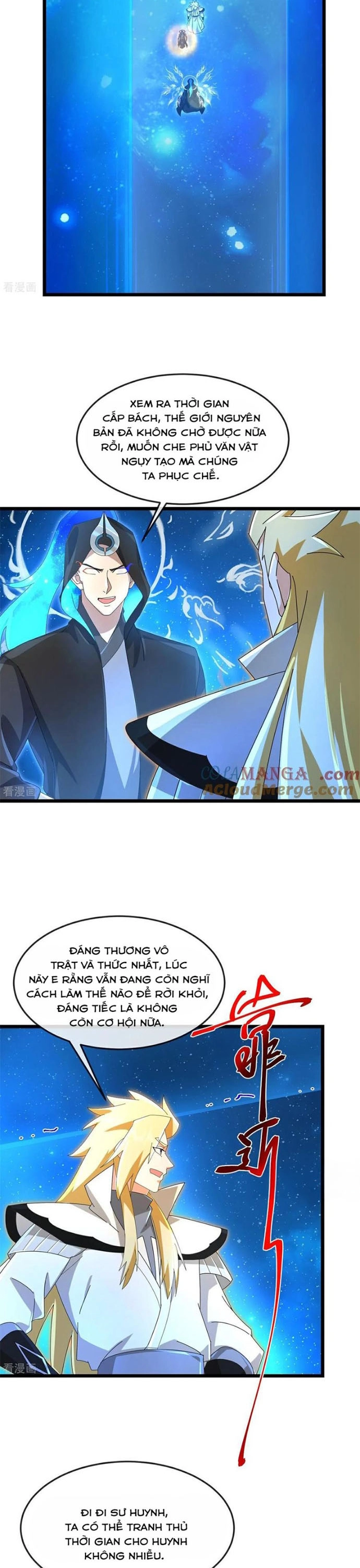 Thần Võ Thiên Tôn Chap 911 - Next Chap 912