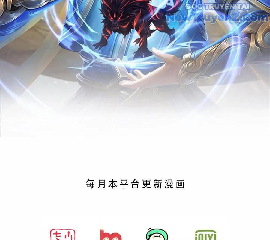 Thần Võ Thiên Tôn Chap 912 - Next Chap 913