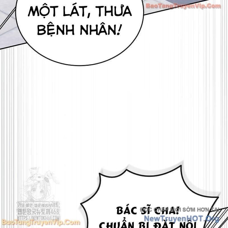 Thần Y Hoa Đà Tái Xuất Chap 27 - Next Chap 28