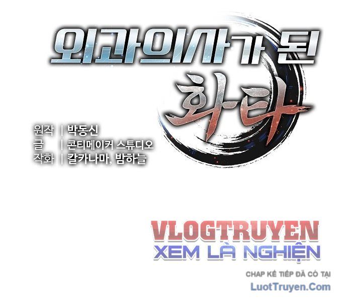 Thần Y Hoa Đà Tái Xuất Chap 39 - Next Chap 40