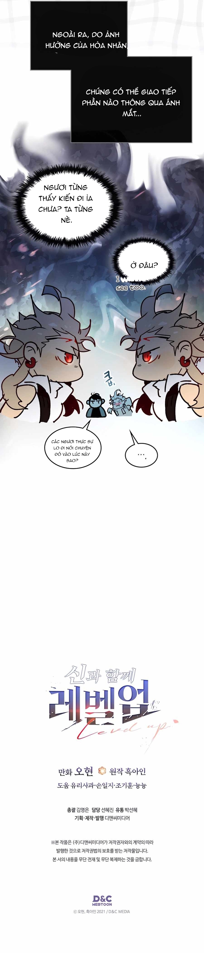 Thăng Cấp Cùng Thần Chap 140 - Next Chap 141