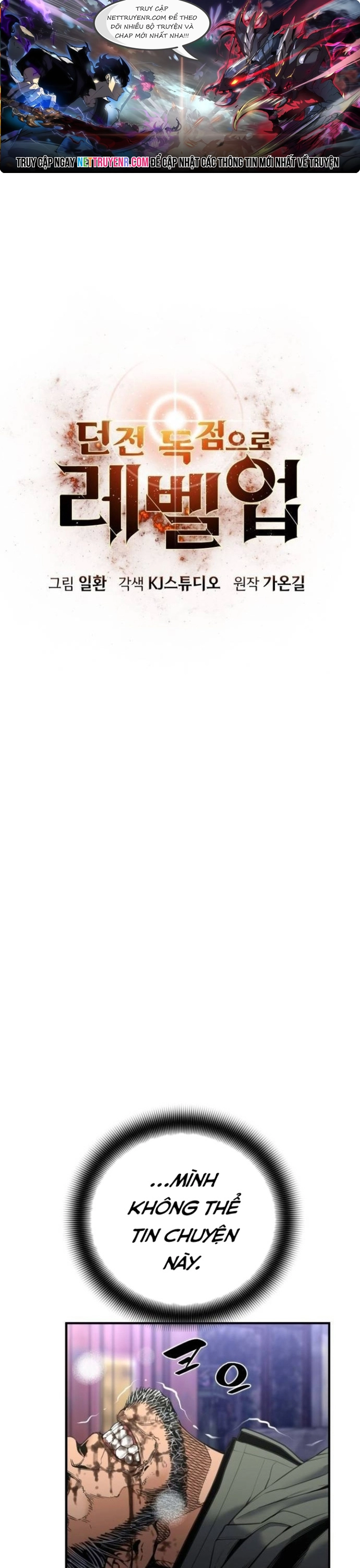 Thăng Cấp Trong Ngục Tối Độc Quyền Chap 46 - Next Chap 47