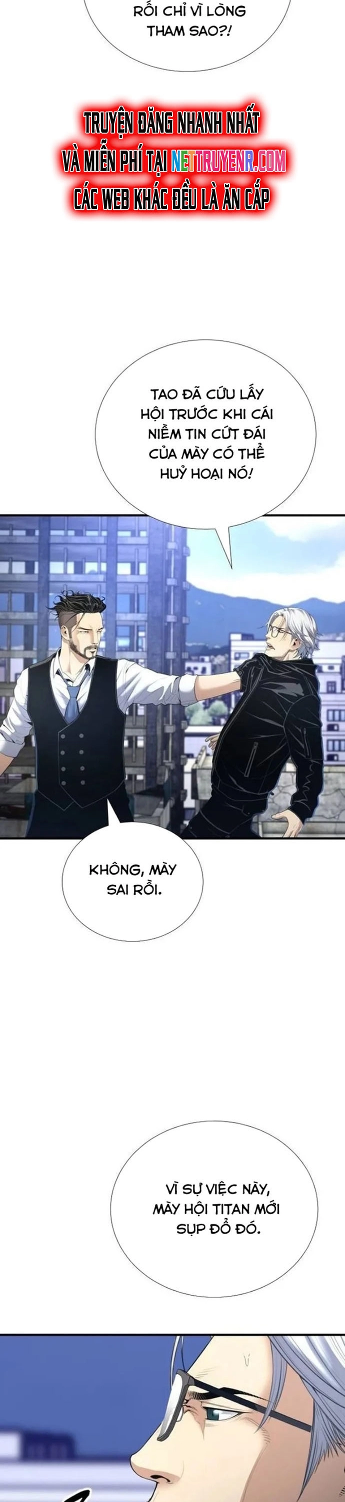 Thăng Cấp Trong Ngục Tối Độc Quyền Chap 47 - Next Chap 48