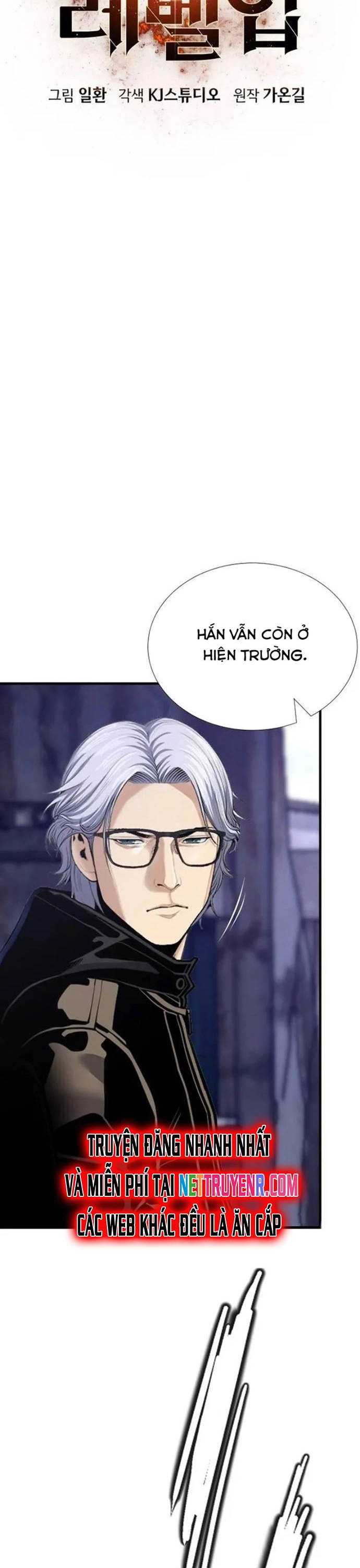 Thăng Cấp Trong Ngục Tối Độc Quyền Chap 47 - Next Chap 48