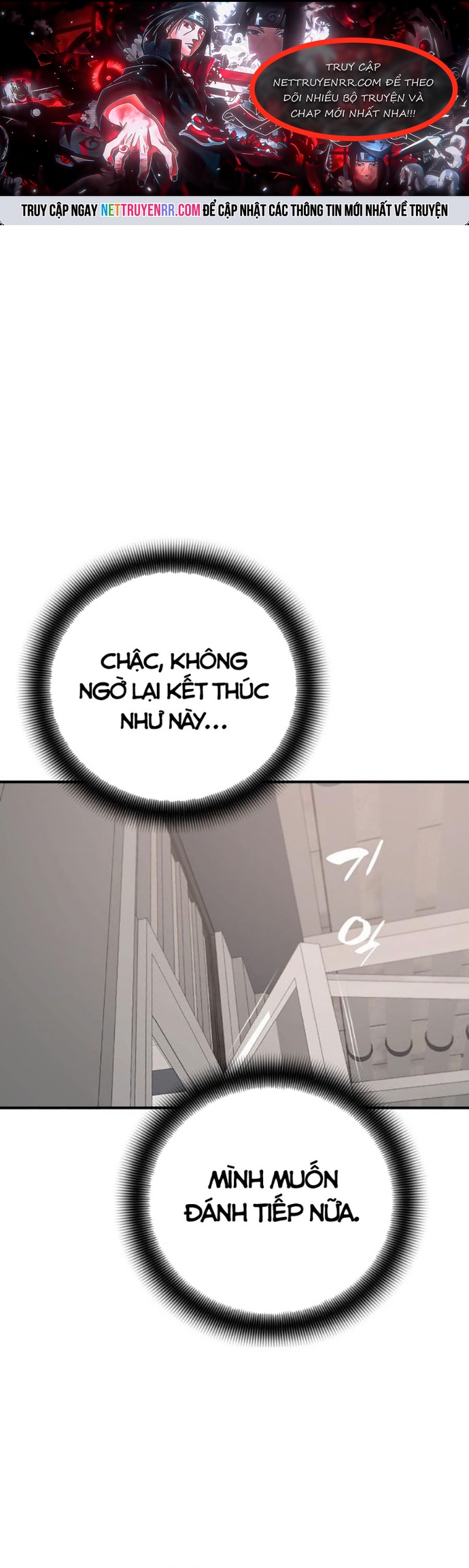 Thăng Cấp Trong Ngục Tối Độc Quyền Chap 51 - Next Chap 52