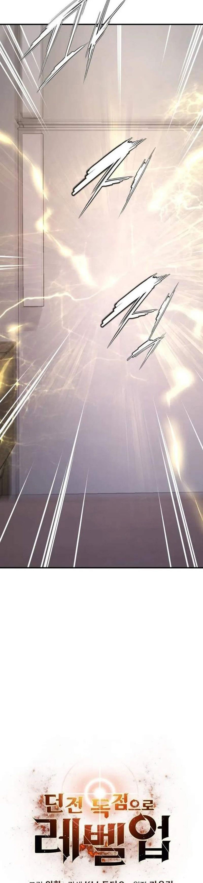 Thăng Cấp Trong Ngục Tối Độc Quyền Chap 54 - Next Chap 55