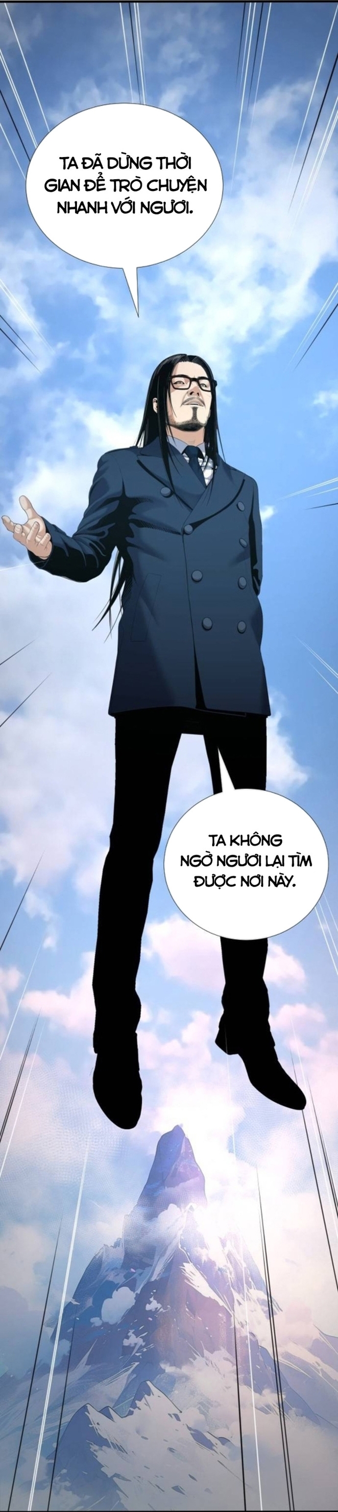 Thăng Cấp Trong Ngục Tối Độc Quyền Chap 57 - Next Chap 58