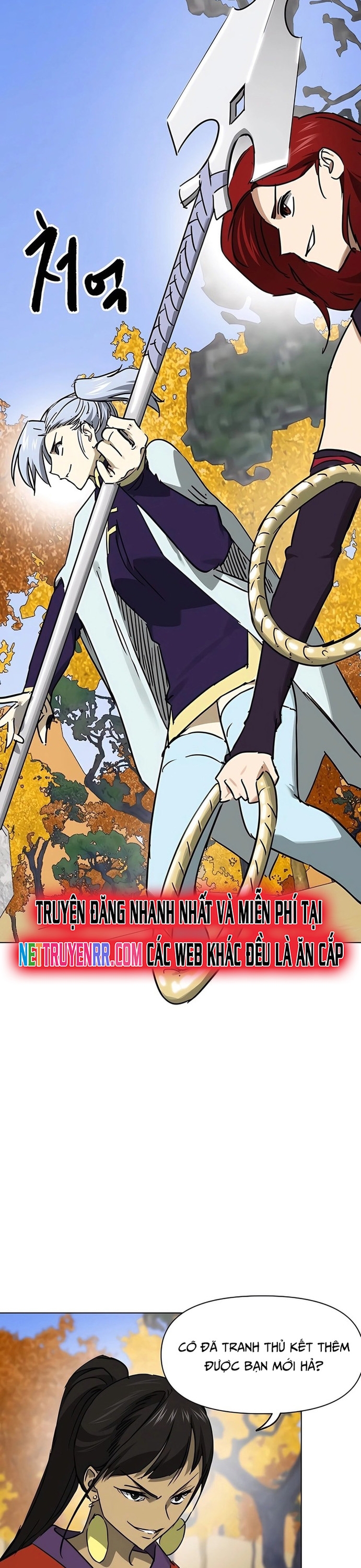 Thăng Cấp Vô Hạn Trong Murim Chap 224 - Next Chap 225