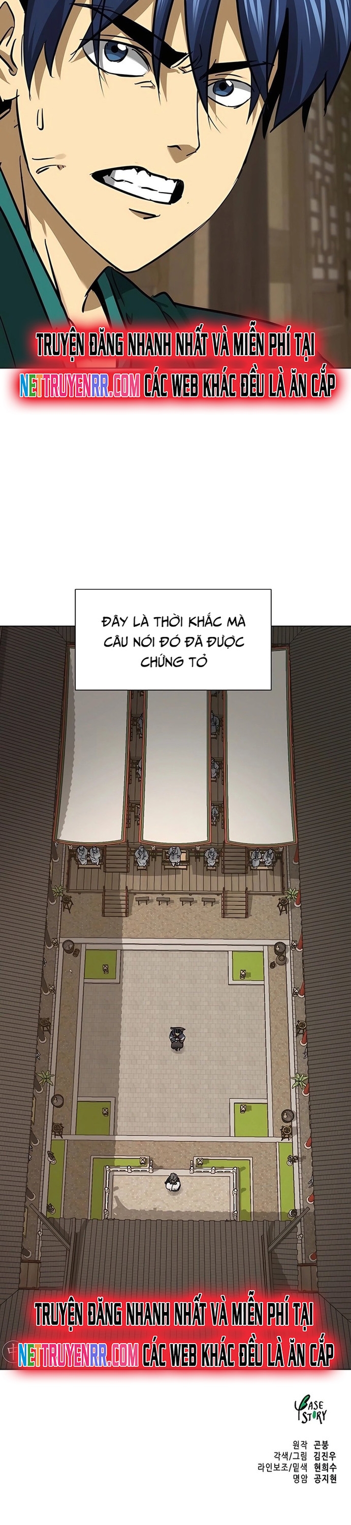 Thăng Cấp Vô Hạn Trong Murim Chap 224 - Next Chap 225