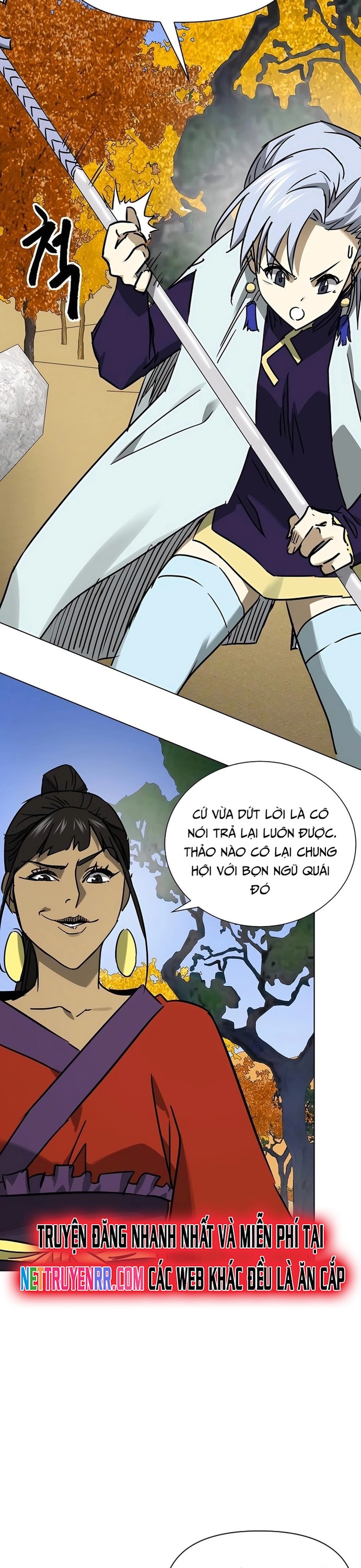 Thăng Cấp Vô Hạn Trong Murim Chap 224 - Next Chap 225