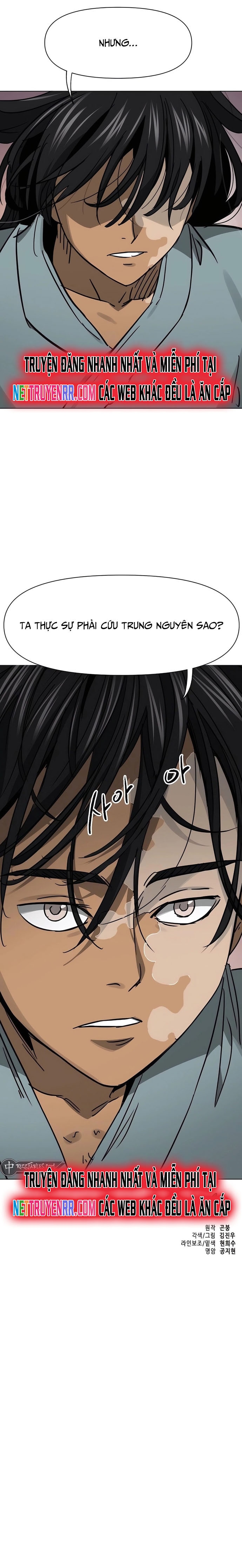 Thăng Cấp Vô Hạn Trong Murim Chap 226 - Next Chap 227