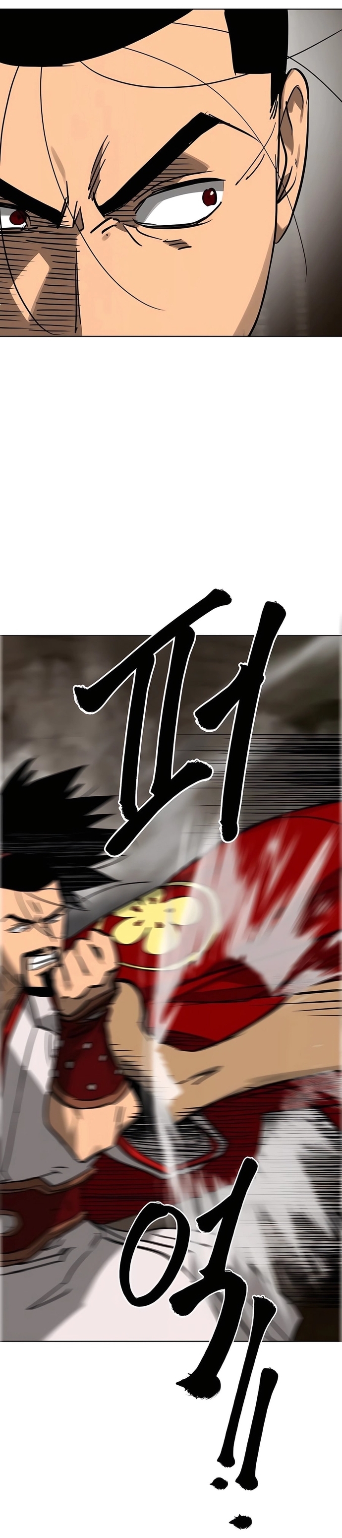 Thăng Cấp Vô Hạn Trong Murim Chap 229 - Next Chap 230