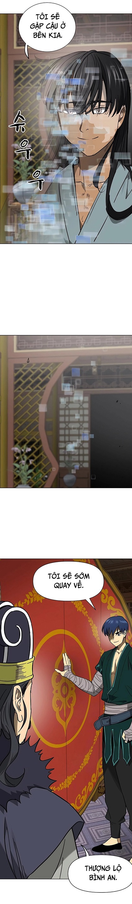 Thăng Cấp Vô Hạn Trong Murim Chap 231 - Next Chap 232