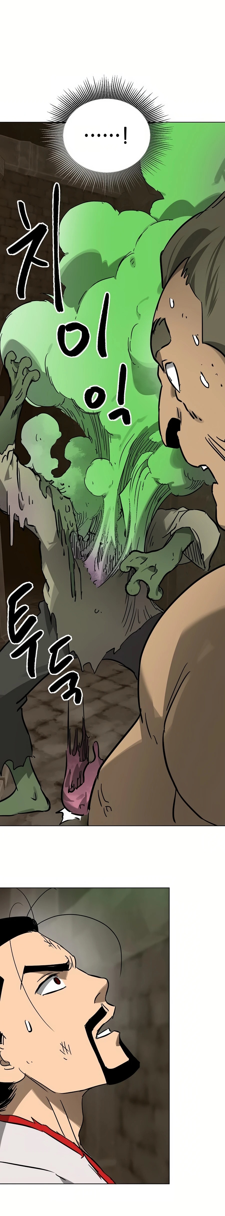 Thăng Cấp Vô Hạn Trong Murim Chap 233 - Next Chap 234