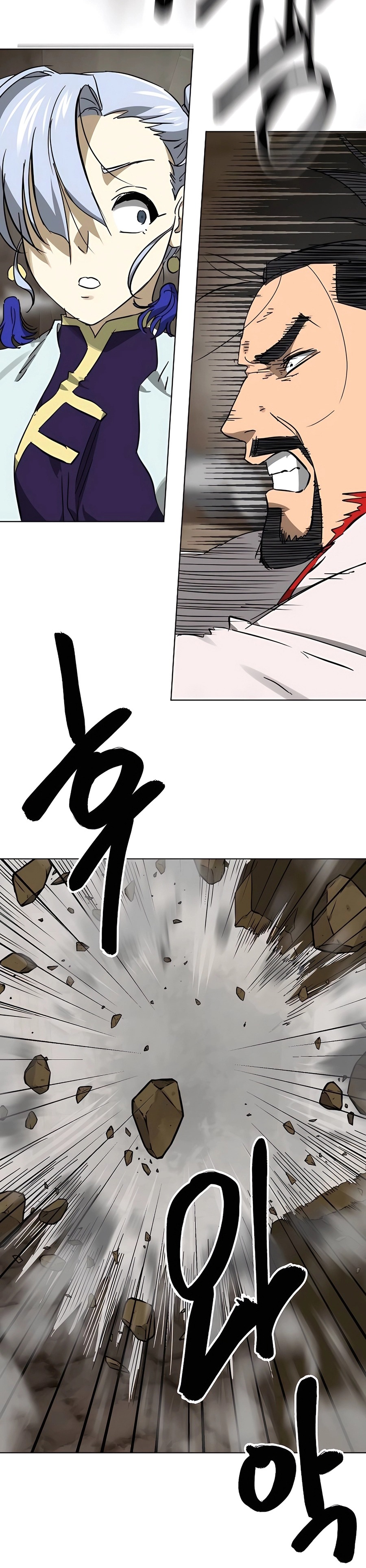 Thăng Cấp Vô Hạn Trong Murim Chap 234 - Next Chap 235