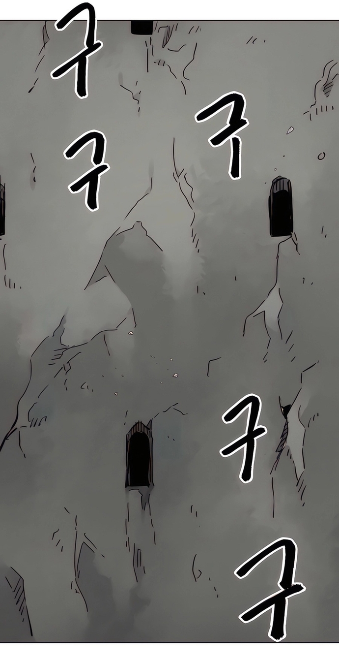 Thăng Cấp Vô Hạn Trong Murim Chap 236 - Next Chap 237