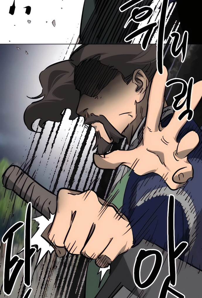 Thăng Cấp Vô Hạn Trong Murim Chap 236 - Next Chap 237