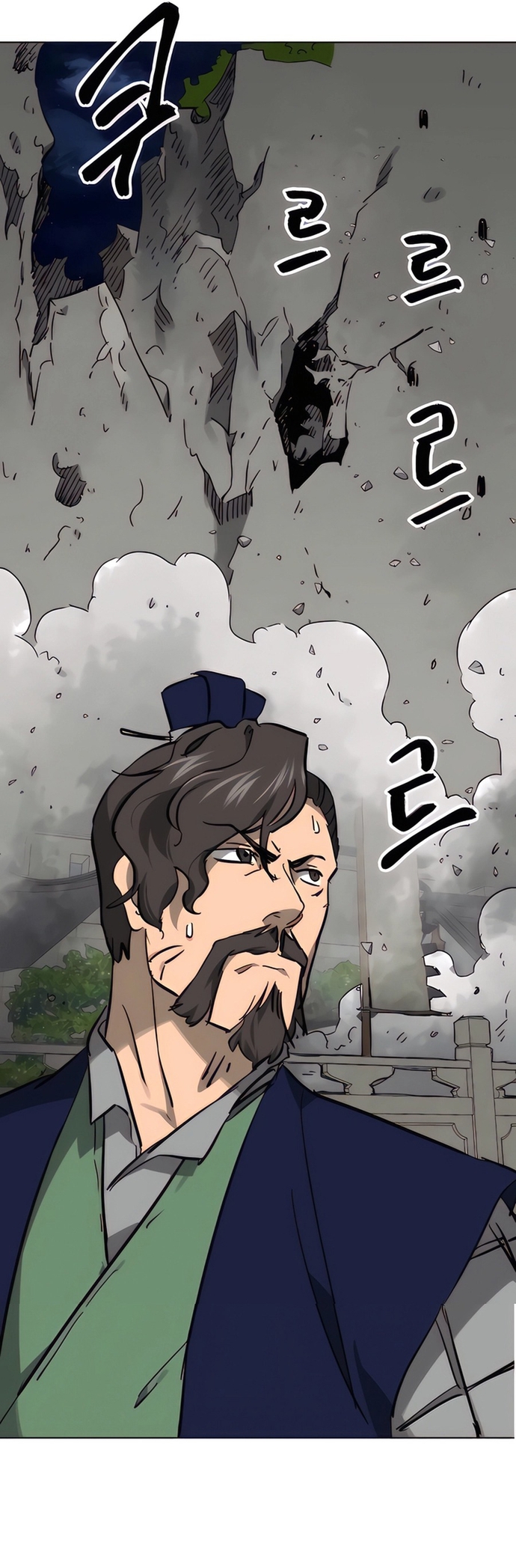 Thăng Cấp Vô Hạn Trong Murim Chap 236 - Next Chap 237