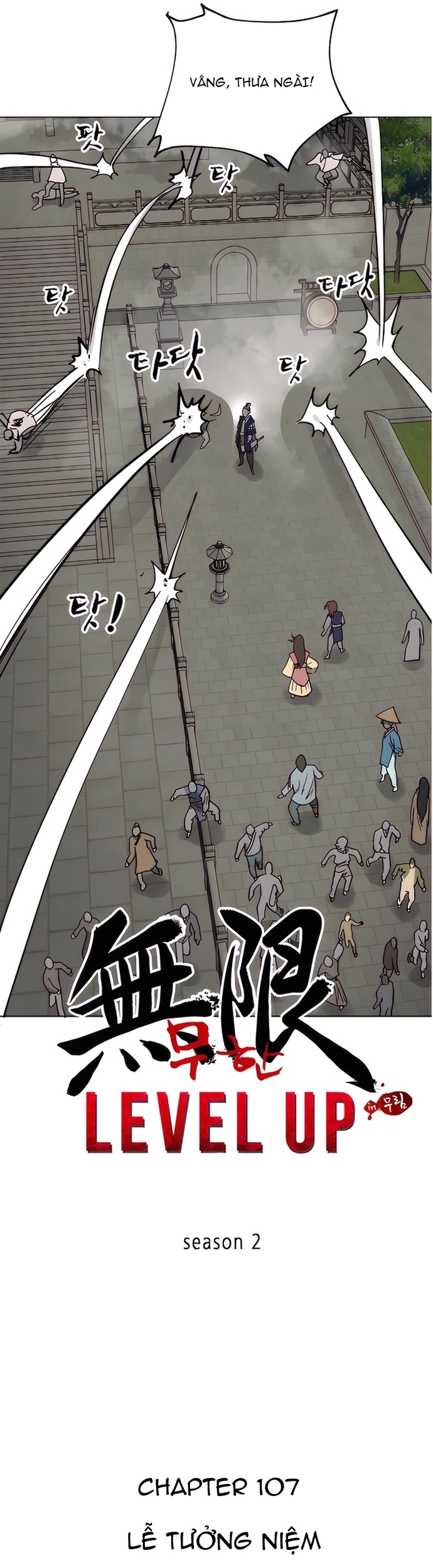 Thăng Cấp Vô Hạn Trong Murim Chap 236 - Next Chap 237