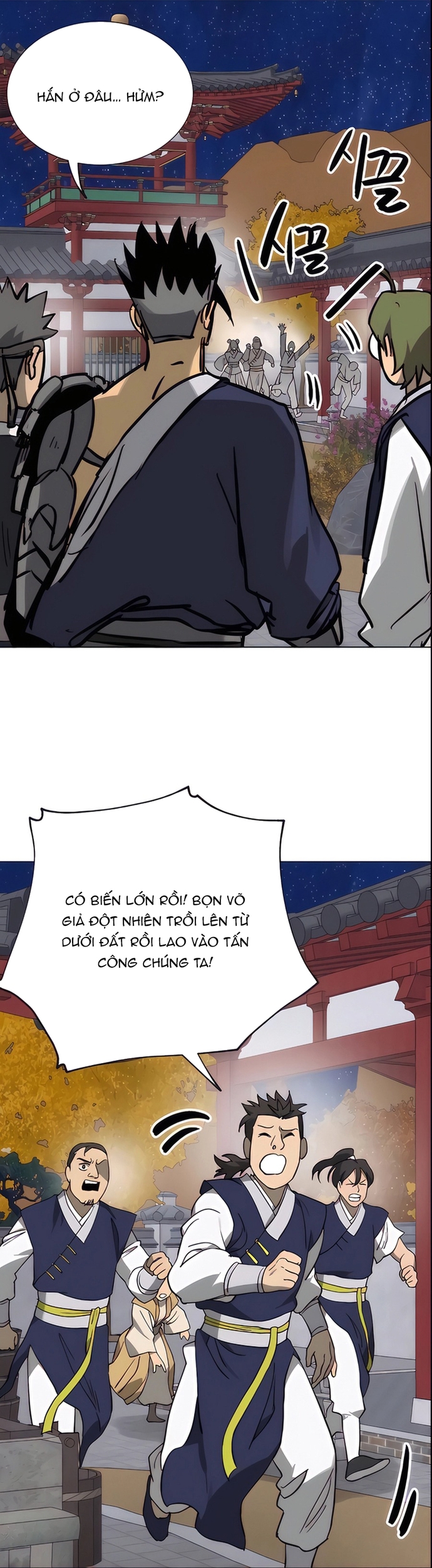 Thăng Cấp Vô Hạn Trong Murim Chap 236 - Next Chap 237