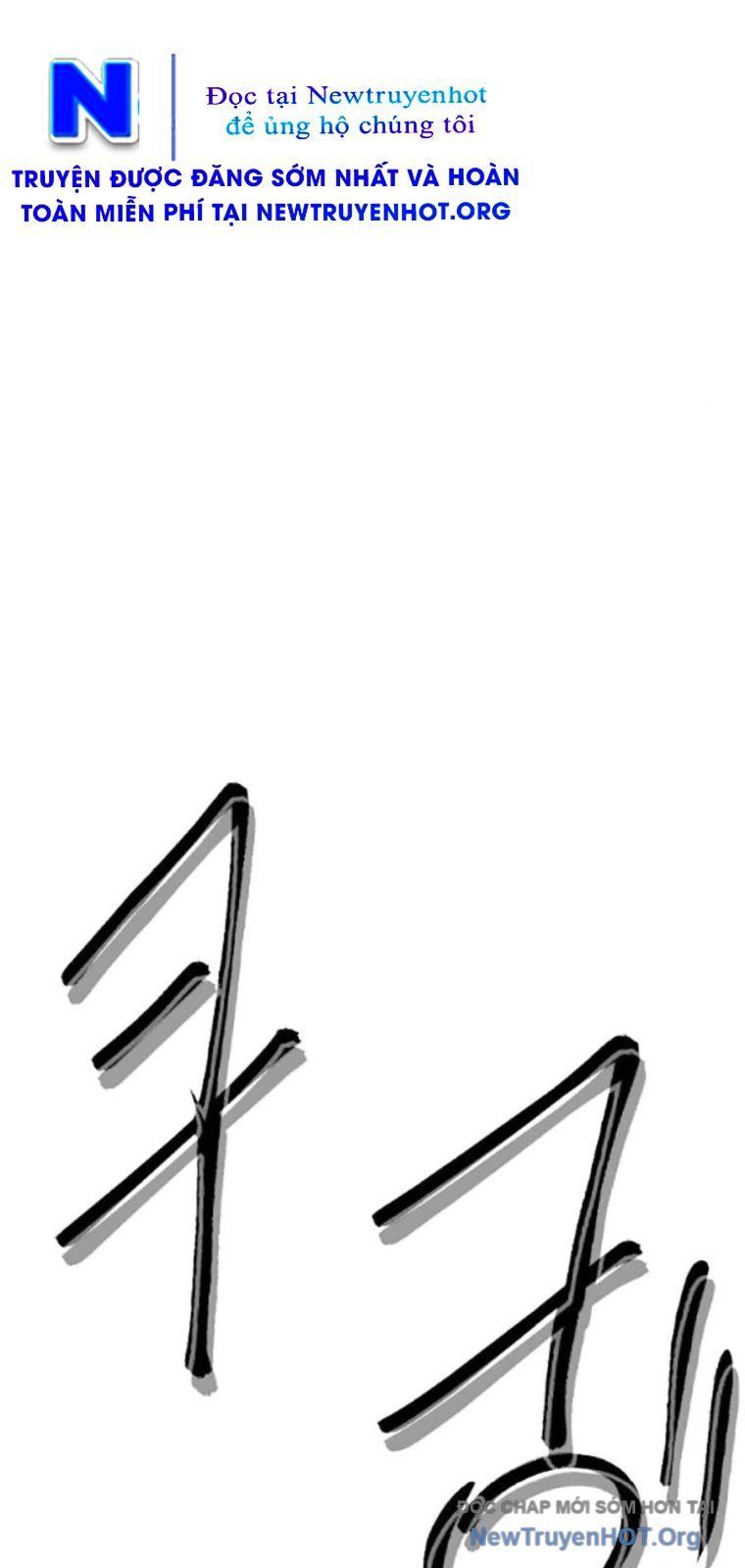 Thăng Cấp Vô Hạn Trong Murim Chap 239 - Next Chap 240