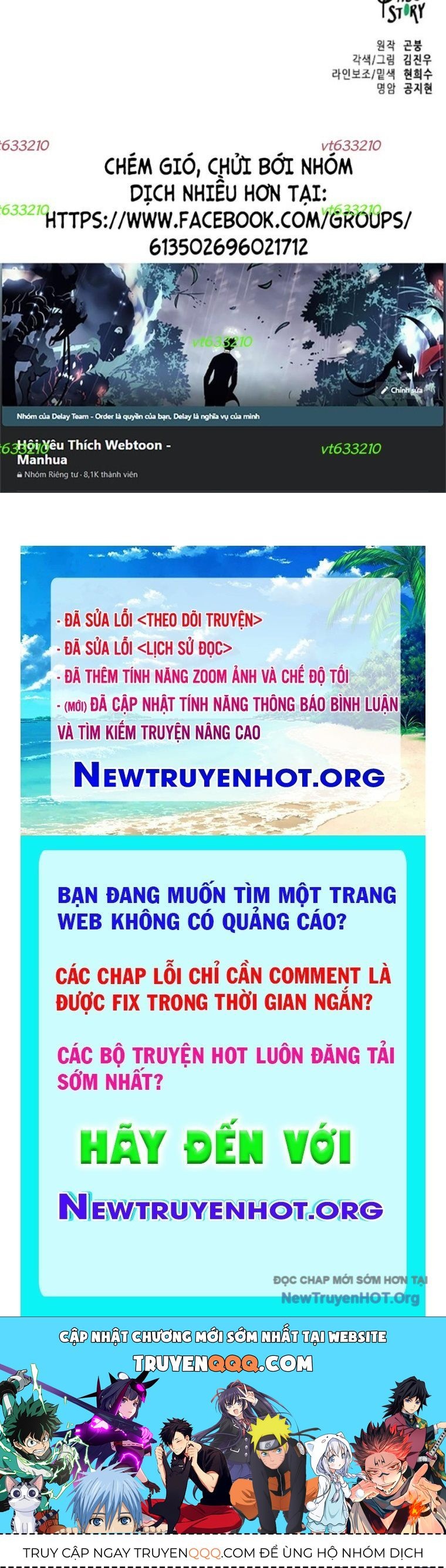 Thăng Cấp Vô Hạn Trong Murim Chap 239 - Next Chap 240