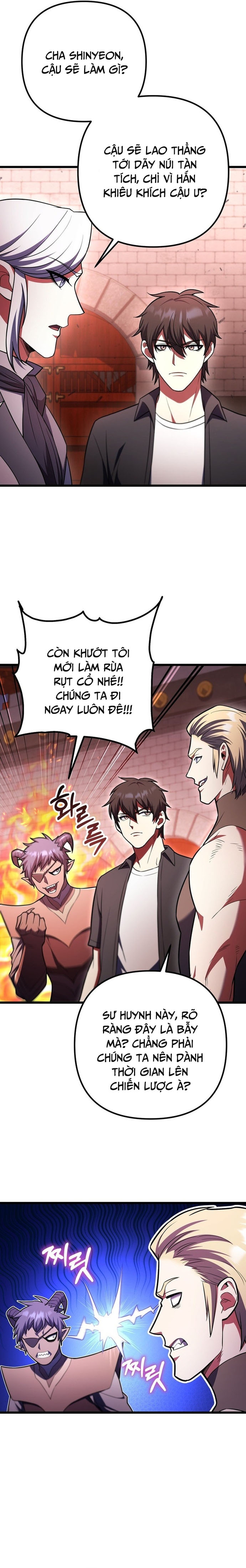 Thăng Hạng Từ Đỉnh Cấp Chap 96 - Next Chap 97