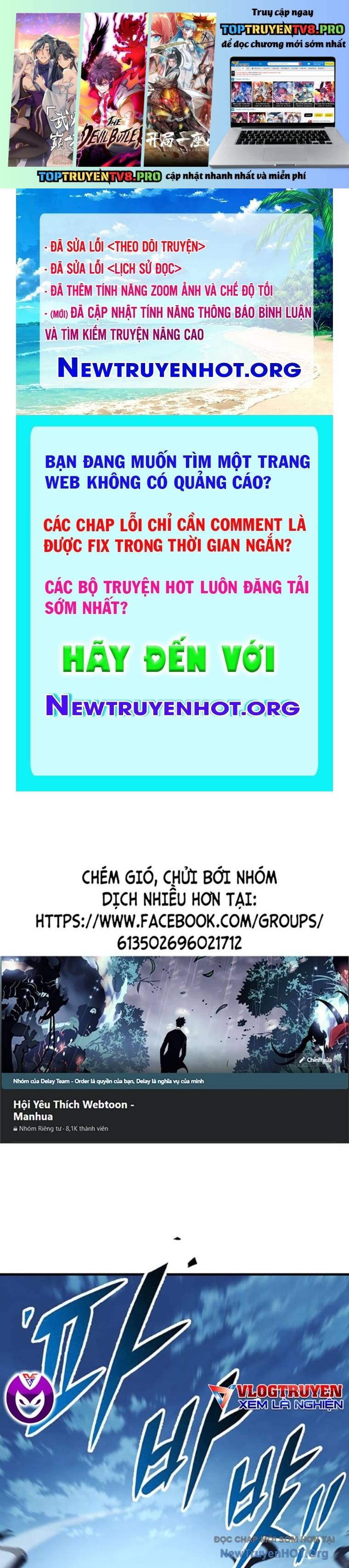 Thanh Kiếm Của Hoàng Đế Chap 95 - Next Chap 96