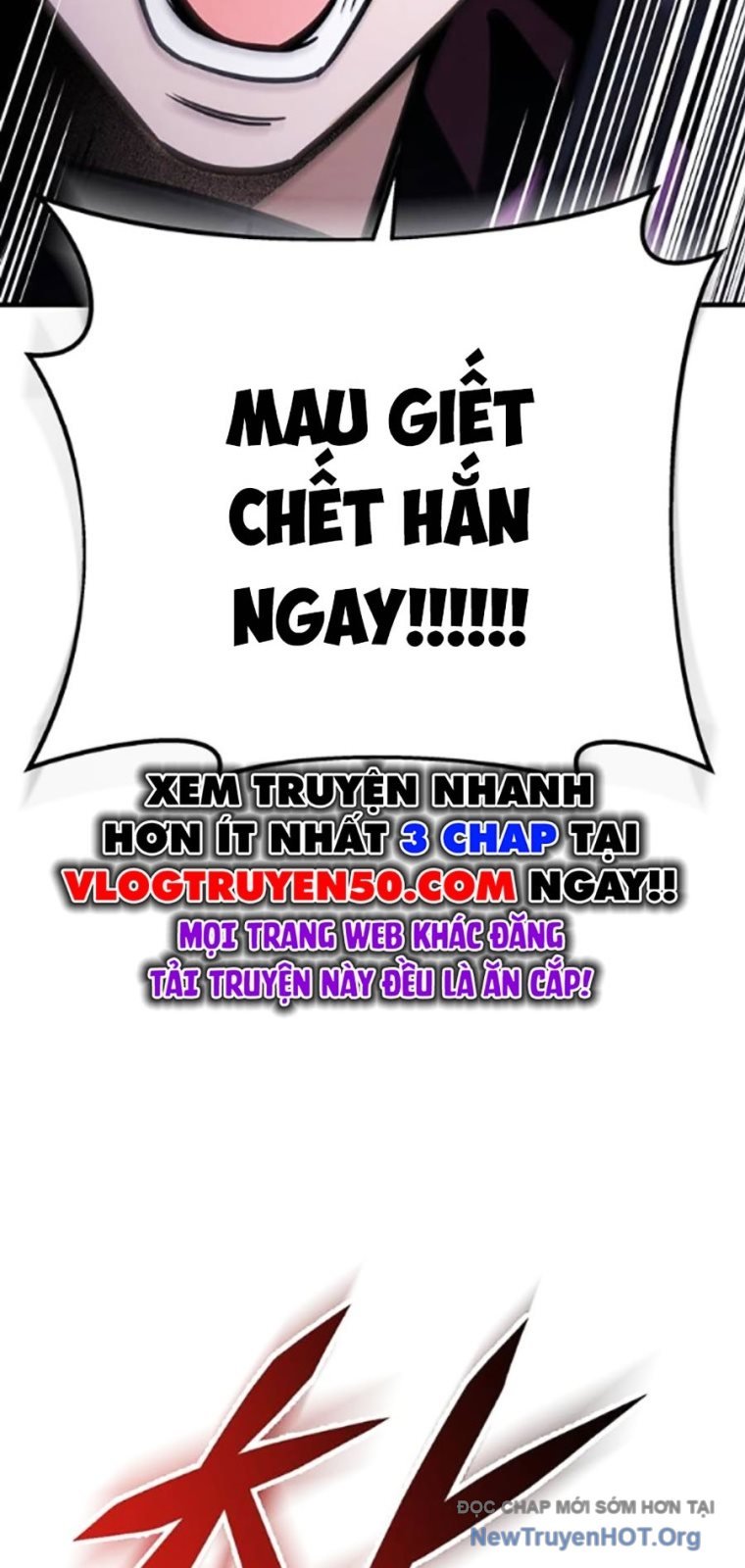 Thanh Kiếm Của Hoàng Đế Chap 95 - Next Chap 96