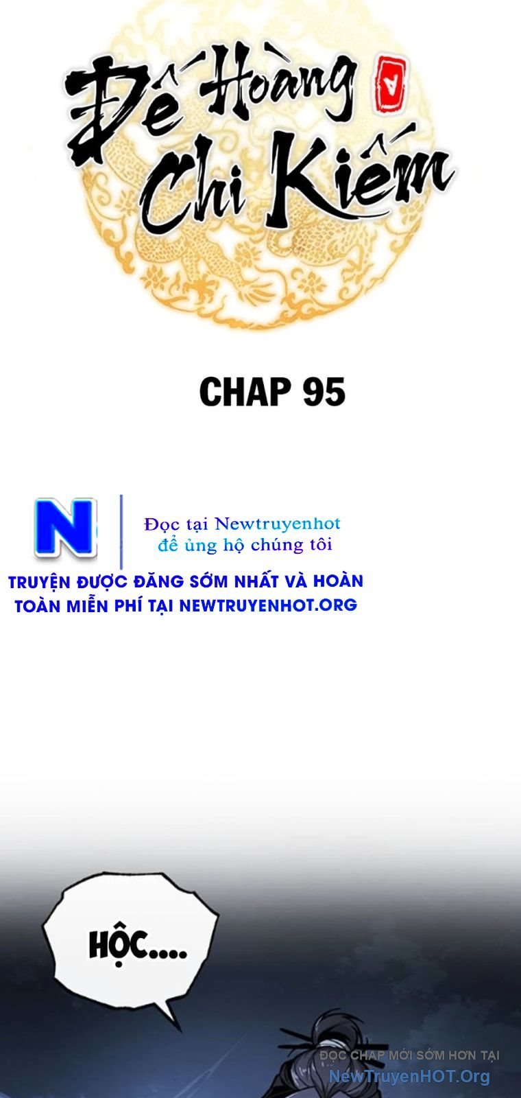 Thanh Kiếm Của Hoàng Đế Chap 95 - Next Chap 96