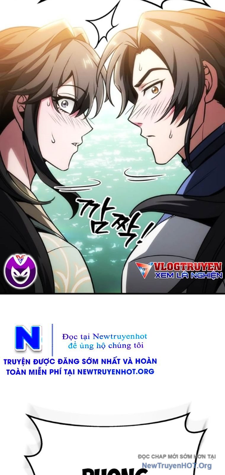 Thanh Kiếm Của Hoàng Đế Chap 95 - Next Chap 96