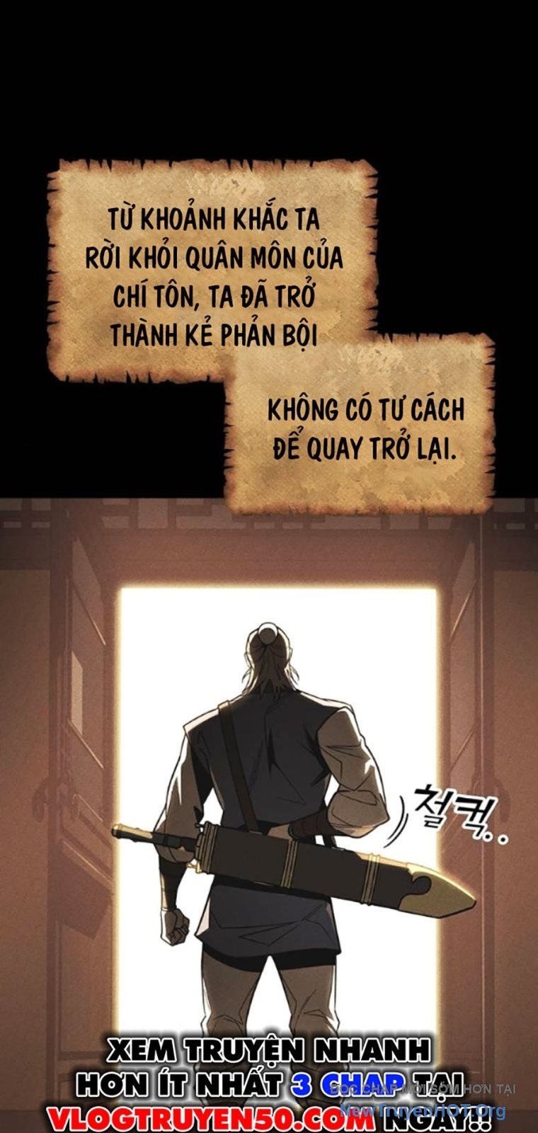 Thanh Kiếm Của Hoàng Đế Chap 95 - Next Chap 96